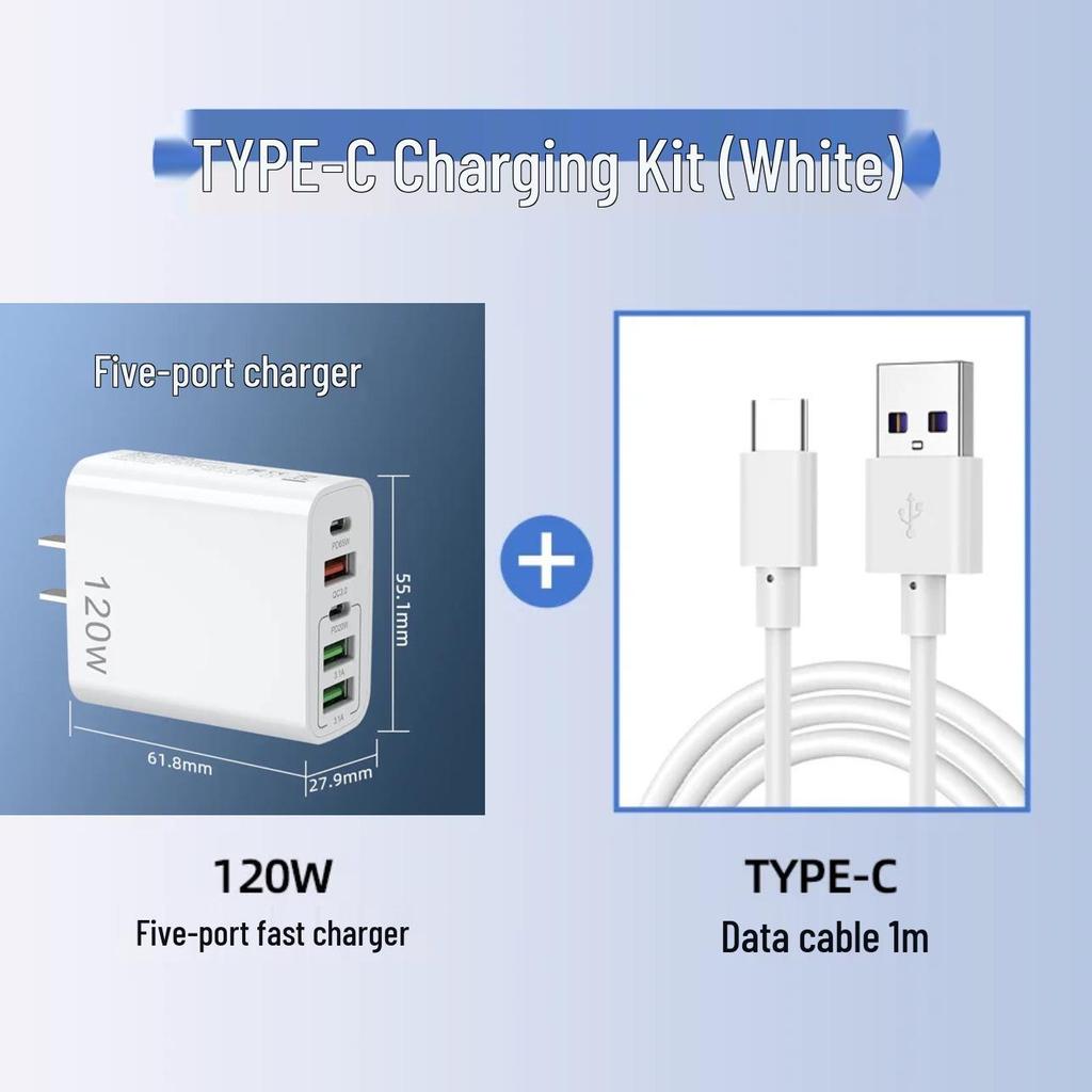 120W Multi-Port USB Charger for Apple, Android, Huawei, Xiaomi, OPPO
