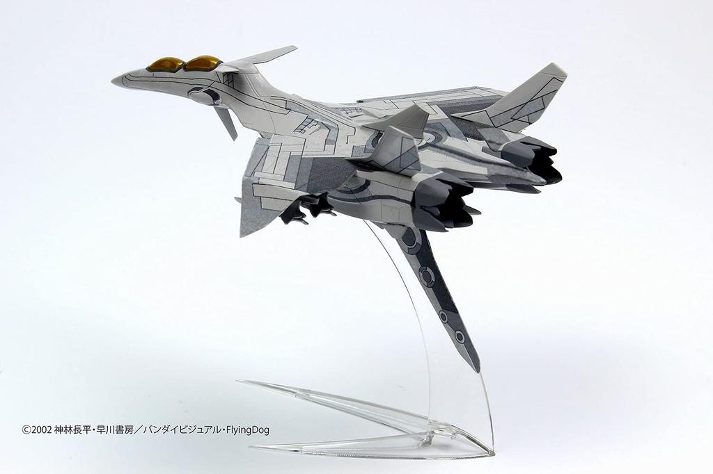 Platz Combat Fairy Yukikaze Gray Sylph Scale Plastic Model 1/144 SSY-8