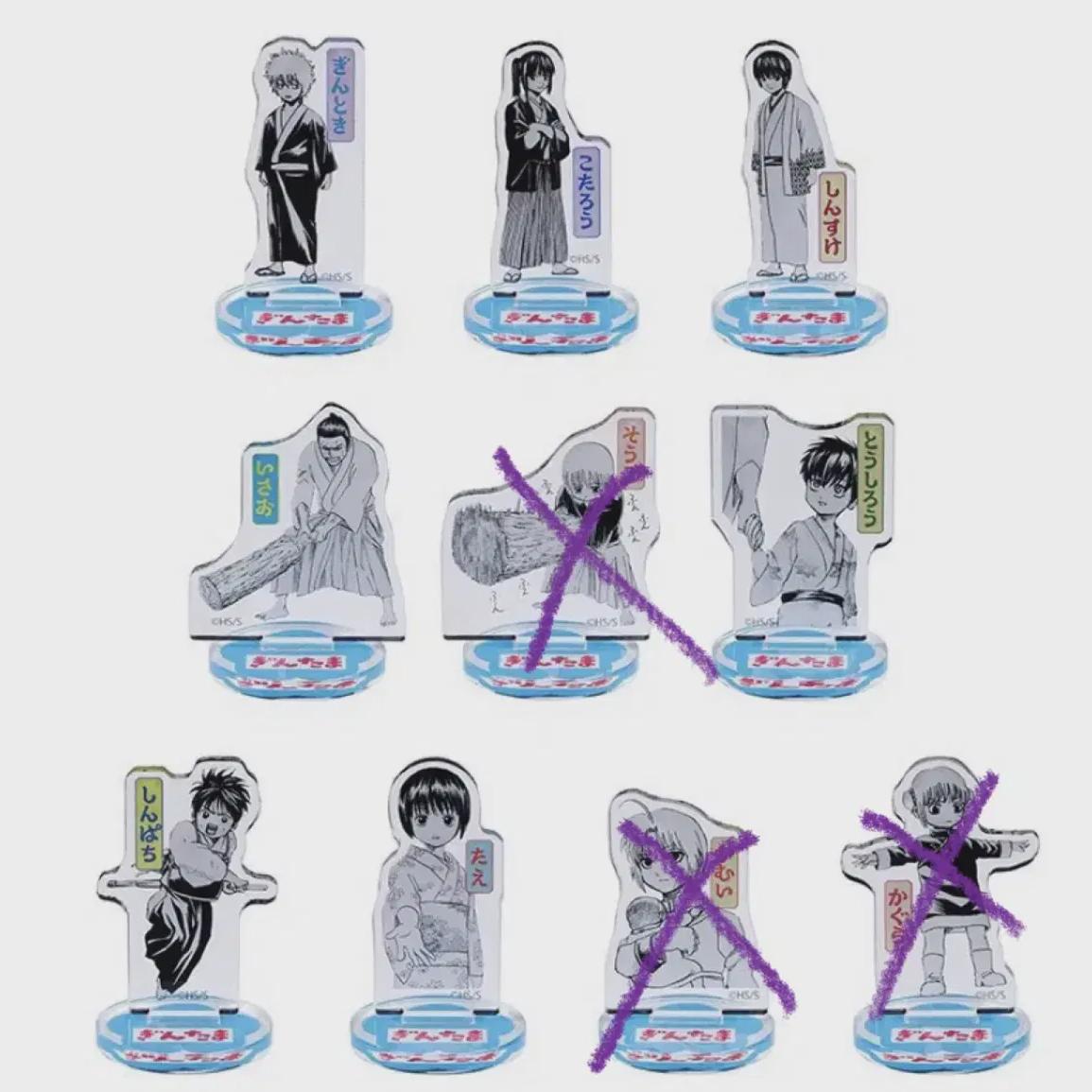 

Gingon Jump Festa Jumpe Chibi Acrylic Batch