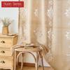 1 Peça Nuan Série 10% Blackout Moda Clássica Tule Versátil Jacquard Cortina Transparente para Cozinha Sala de Estar Quarto Varanda Janela Decoração de Casa