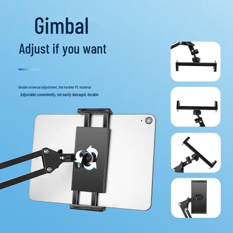 Miling Adjustable Bedside Phone Tablet Holder