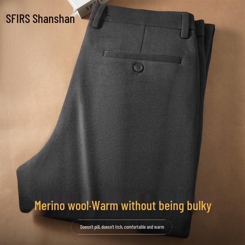 FIRS Men's Autumn/Winter Wool Blend Business Casual Stretch Trousers