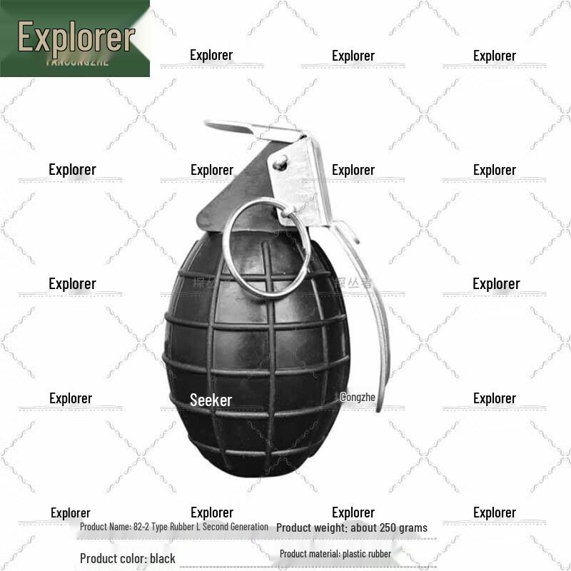 Модель резиновой учебной гранаты Pathfinder Тип 82-2