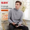 Hengyuanxiang Men's Pure Cashmere Business Pullover Sweater