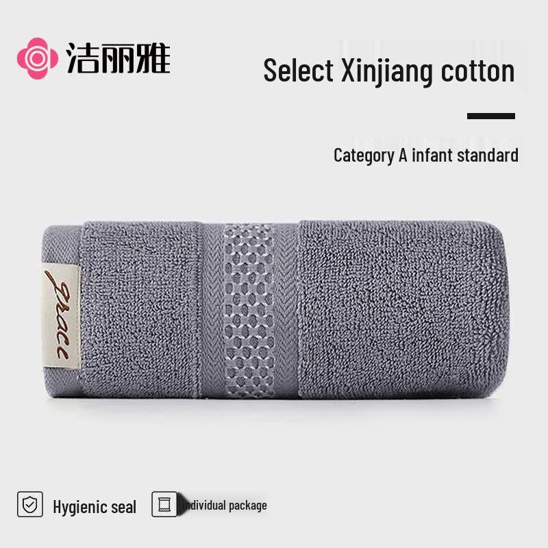 Grace A-Grade Pure Cotton Soft Absorbent Face Towel
