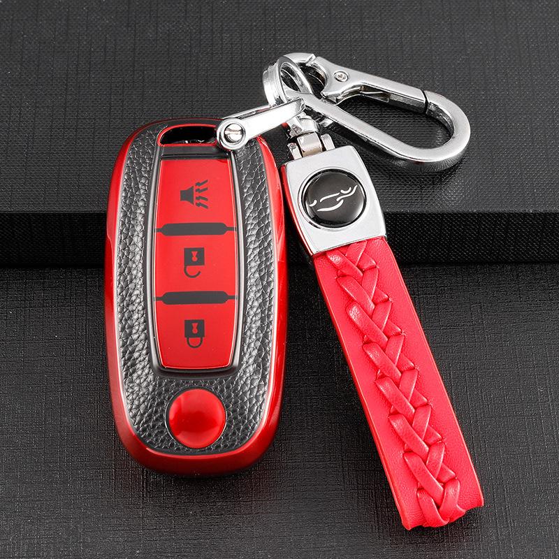 Leather Key Cover for Dongfeng Qichen D60, T90, T70 - All-Inclusive Key Shell with Buckle, Unisex Design.