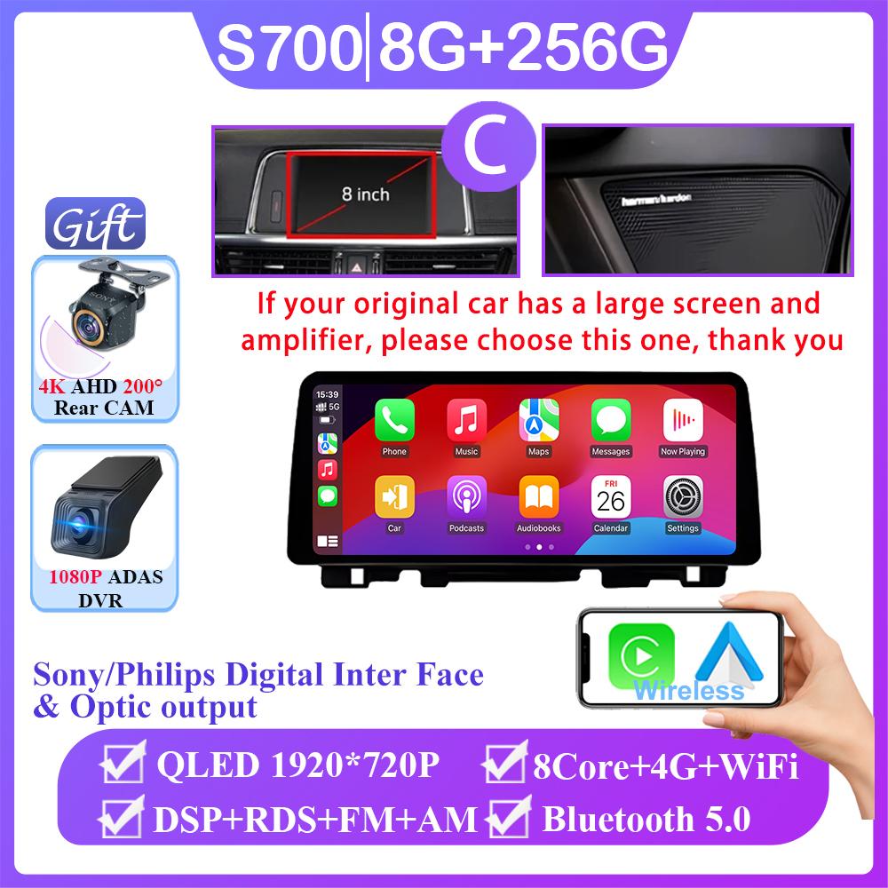 12.3 Inch Carplay Android Auto For KIA K5 Optima 2015-2019 Auto Radio Stereo Video  GPS Navigation Multimedia Player NO 2DIN DVD