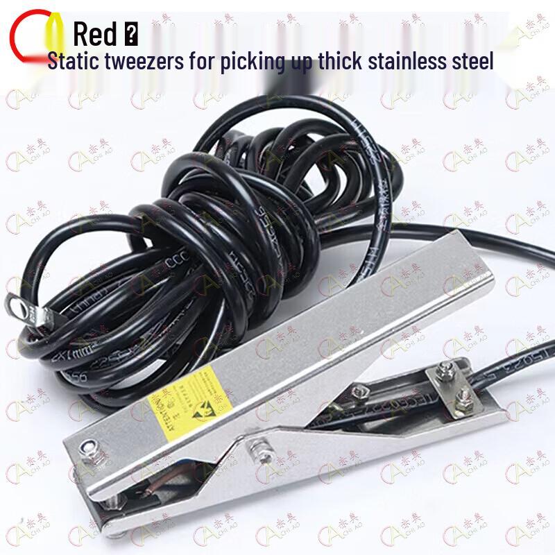 Stainless Steel Static Grounding Clamp