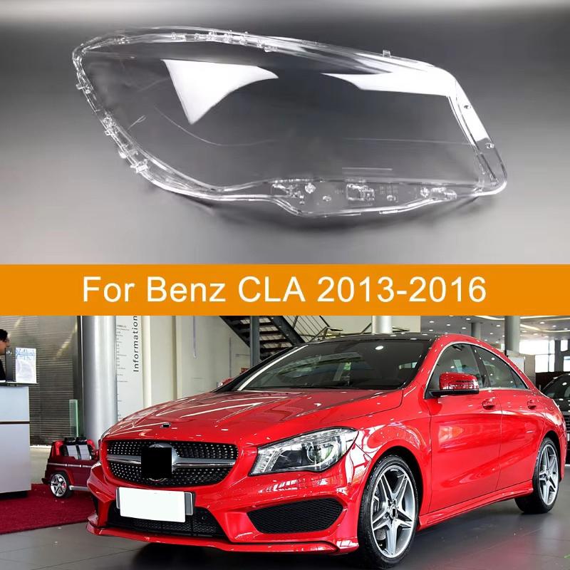 For Mercedes Benz CLA W117 180 200 220 250 260 2013-2016 Car Headlight Lens Cover Lamp Shell Glass Headlamp Light Left