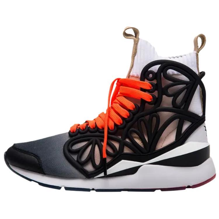 Puma Sophia Webster x Pearl Cage