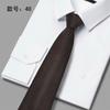 Men'S Tie Polyester Jacquard Embroidered Tie High-End Business Casual Dress Tie