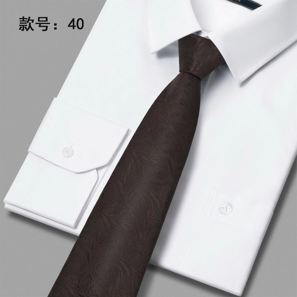 Men'S Tie Polyester Jacquard Embroidered Tie High-End Business Casual Dress Tie