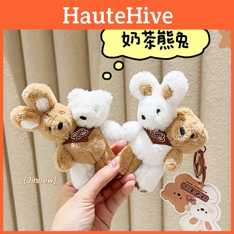 Whimsical Doubleheaded Plush Milk Tea Bear And Bunny Keychain With Colors Cute