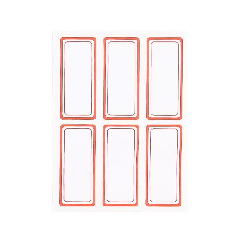 M&G Red Frame Self-Adhesive Label Sticky Notes