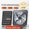 Powerful Silent Exhaust Fan for Kitchen and Bathroom - Oil Fume Ventilation