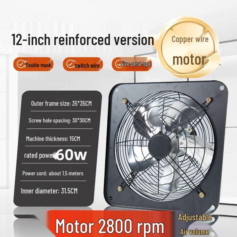 Powerful Silent Exhaust Fan for Kitchen and Bathroom - Oil Fume Ventilation