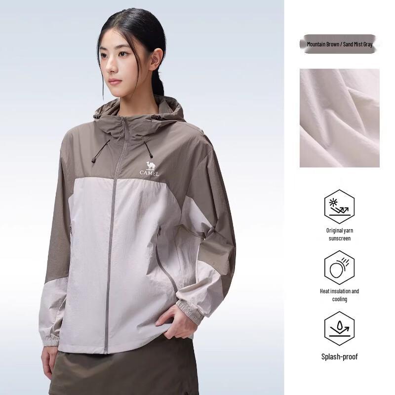 Camel Unisex UPF50+ Sun Protection Jacket XL