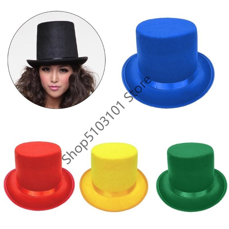 X6HE Elegant Stage Performances Tall Hat Cosplay Costume Gentleman Hat with Roll Trim Adult Carnivals Party Photography Hat