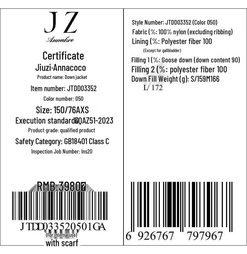 JUZI ANNACAU Scarf Collar White Goose Down Short Puffer Jacket