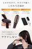 Agetuya Heat Brush Portable Mini Brush Iron Marble | International Voltage Compatible, Lightweight, Non-Damaging, Professional Grade, 210℃