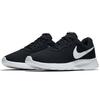 Nike Tanjun Black White 812654-011