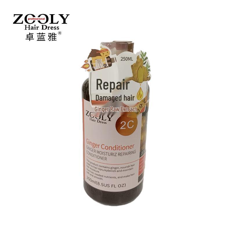 Zhuolanya Ginger Moisturizing Repair Conditioner