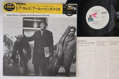 LP Record EARL HINES - Here Comes Earl "fatha" Hines PG82 FLYING DUTCHMAN 1978 Japan Obi Jazz Used