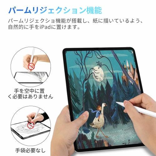 Touch Pen iPad Pen JAMJAKE Rapid Charging Stylus Pen Ultra Fine High Sensitivity iPad Pencil Compatible with Tilt Sensing/Magnetic Adsorption/Malfunct