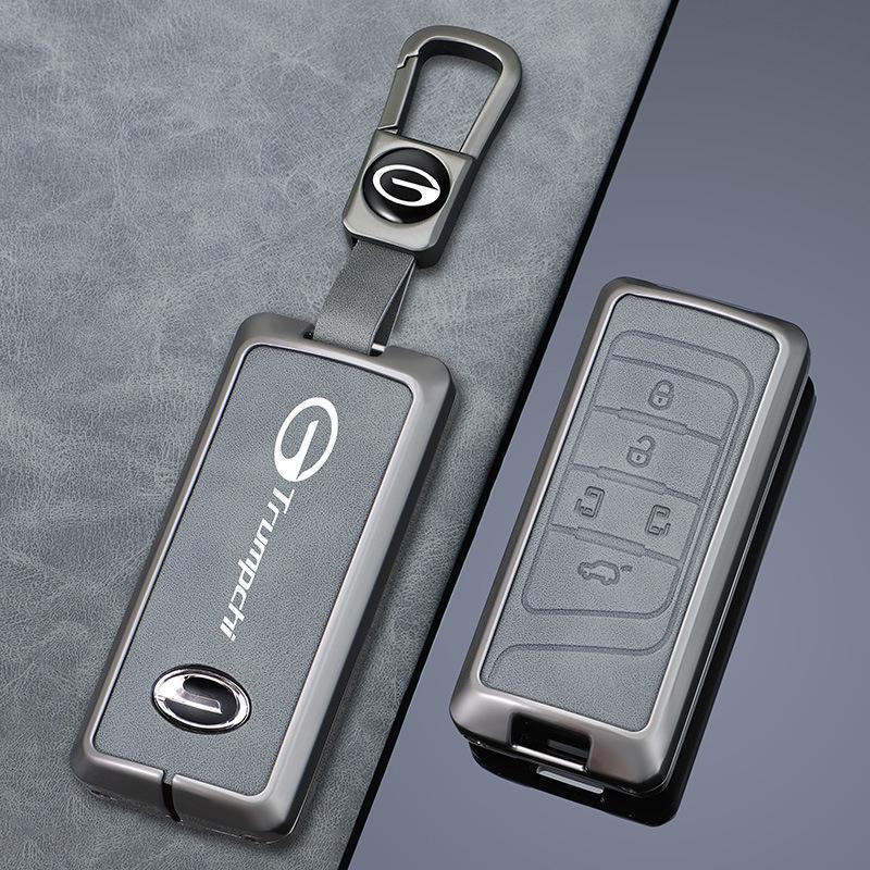 Compatible Key Cover for GAC Trumpchi GS4 Plus, Aion Y Plus, Shadow Leopard M8, Master GS8, GS3 Buckle, and M6 Pro