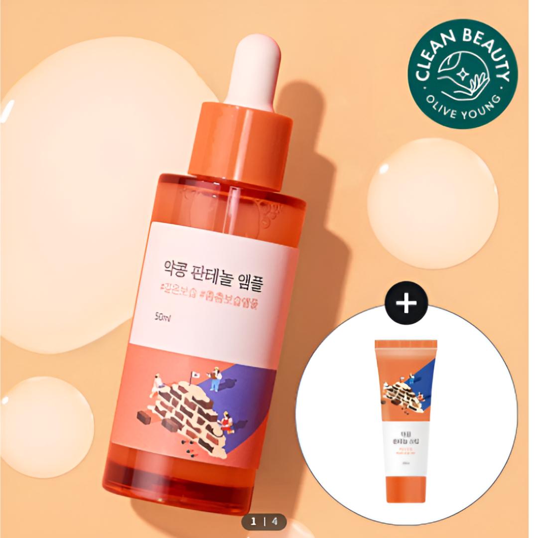 [Round Lab] Black Soybean Panthenol Ampoule Set 50 ml (+ Black Soybean Cream 20 ml)