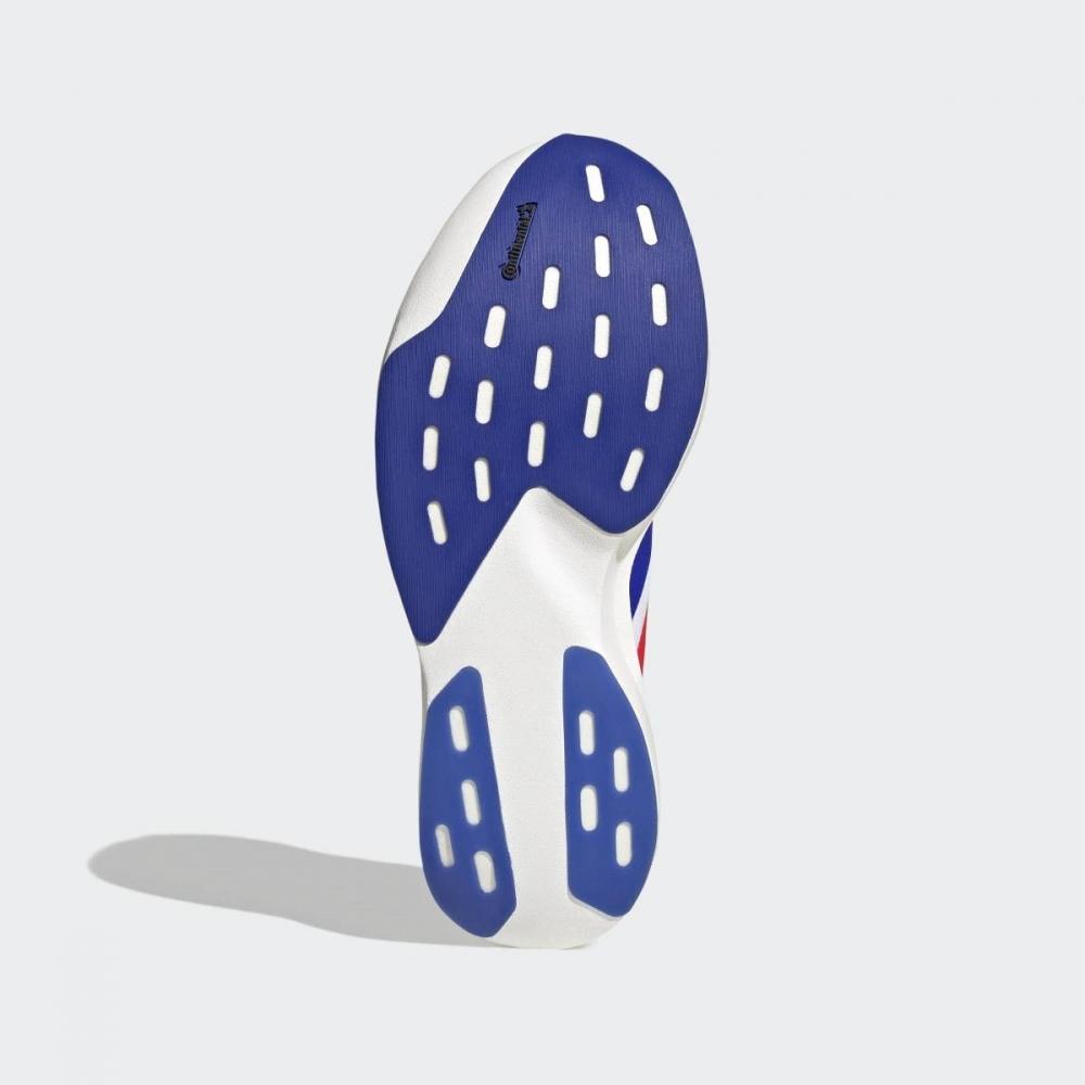 Adidas Adizero Evo Sl Woven M Seoul Marathon