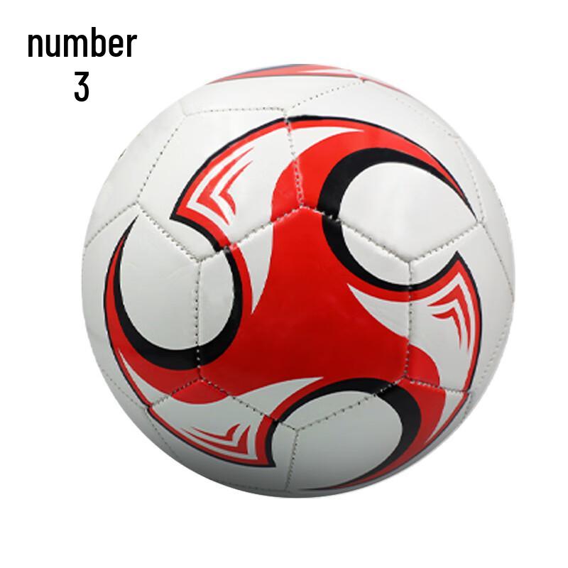 MahuDun PVC Youth & Children s Soccer Ball