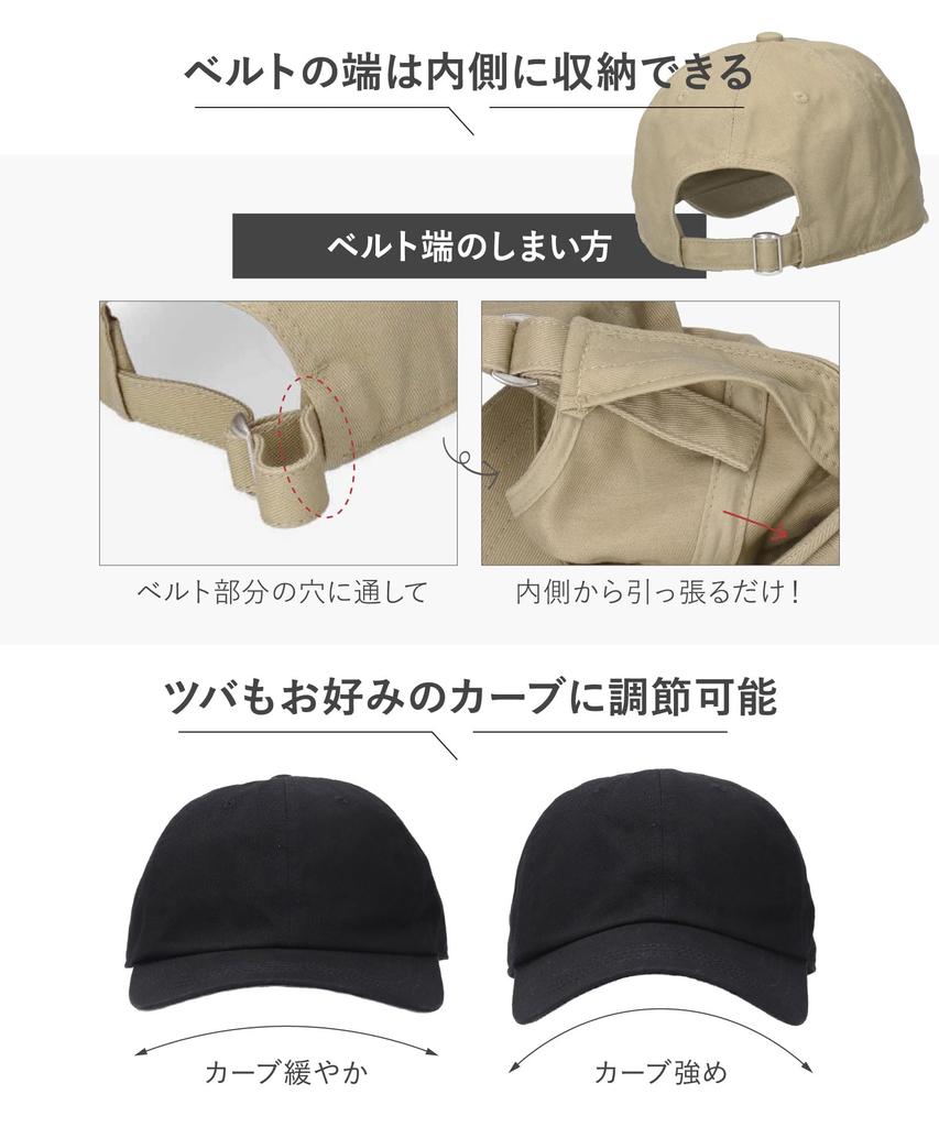 ORNERTE Cap for Men and Women the Perfect Solid Color Unisex Small Size UV Protection Baseball Cap Cotton Customizable Depth Camel AMBER [Find Cap]