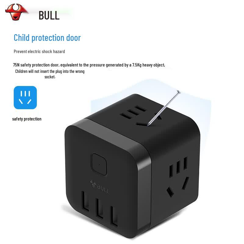 BULL Cube 3-Outlet 3-USB Power Strip