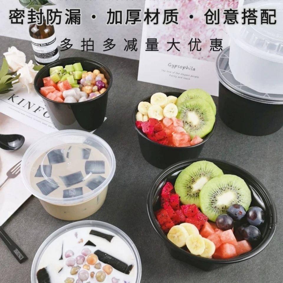 Thickened Disposable Black Takeout Bowls Round Rectangular Microwave Safe Plastic Food Containers