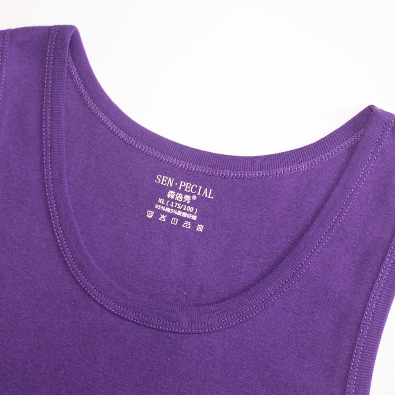 Men's Cotton Slim Fit Sports Vest