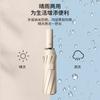 Umbrella Automatic folding sunshade, sunscreen, UV protection, weather and rain dual-purpose umbrella, male and female double automatic umbrella