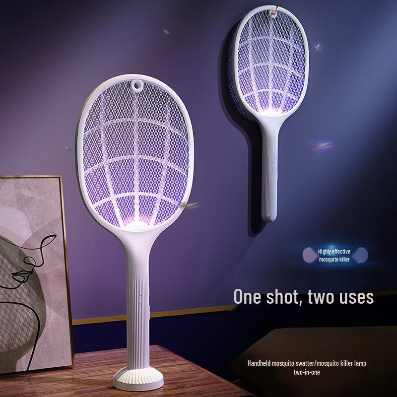 2-in-1 USB Rechargeable Electric Mosquito Swatter & Killer