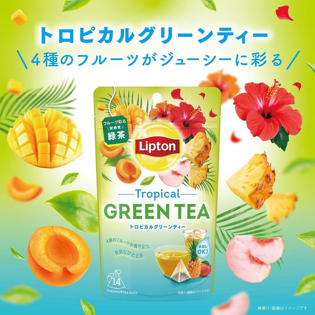 Lipton Green Tea Tropical Flavored Tea Bags 14 Count Japanese Blended Tea