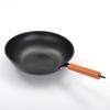 Zhi Shi Maifan Stone Non-stick Wok