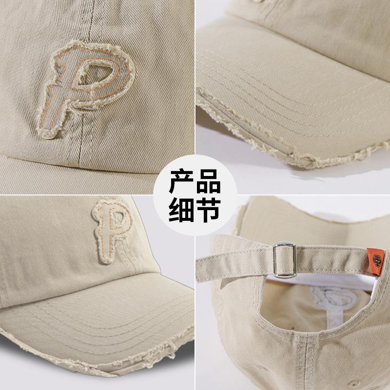 Japanese Retro Baseball Hat Summer Female Versatile P Letter Embroidery Retro Edging Soft Top Cap Men