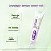 Shuke Rapid Anti-Sensitivity Toothpaste