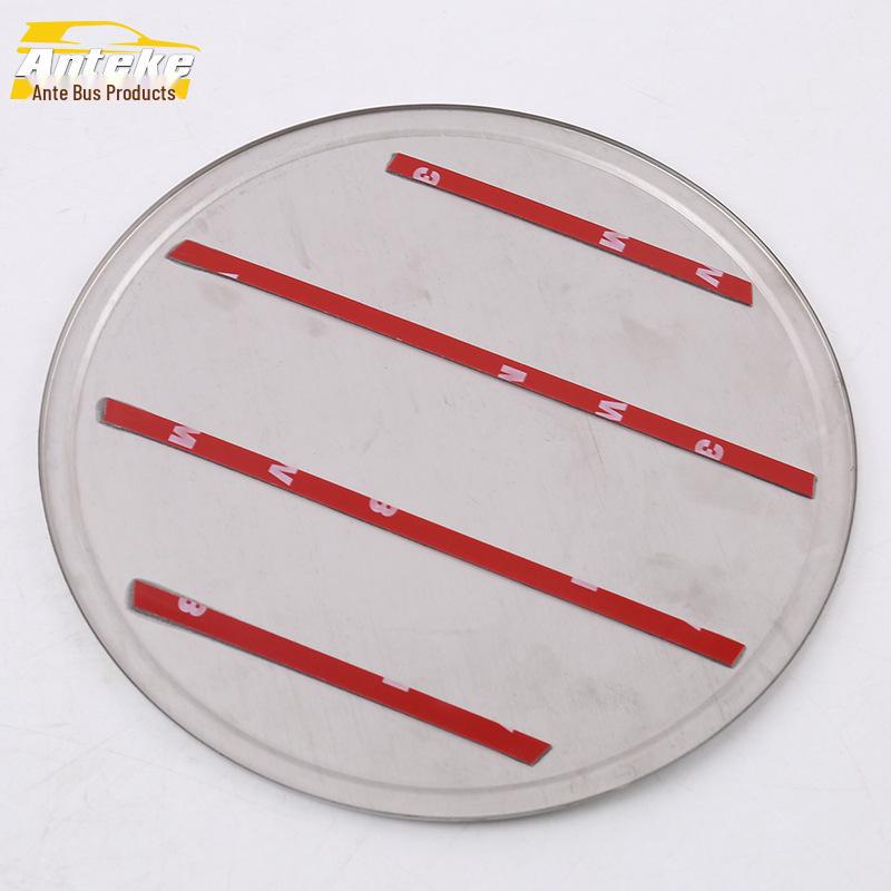 Arrizo GX 18 Fuel Tank Cap Protector - Anti-Scratch Decorative Sticker Accessory