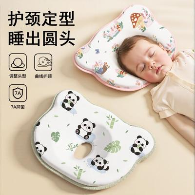 Baby Styling Pillow, Newborn Correction of Head Shape, Baby Anti Deviation Head from 0 To 6 Months, Universal Breathable Headrest for All Seasons