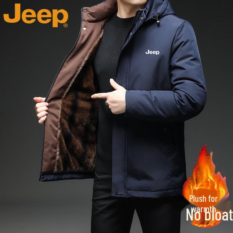 JEEP Men's Hooded Padded Jacket