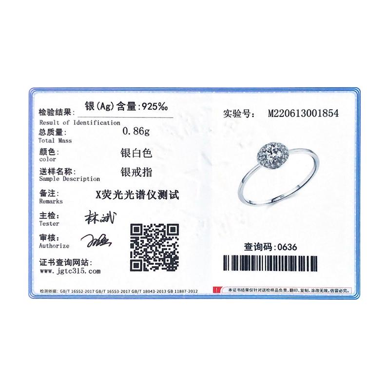 Modian 925 Sterling Silver Simple 5A Zirconia Ring For Women Original Band Silver Rings Fine Jewelry Engagement Gift