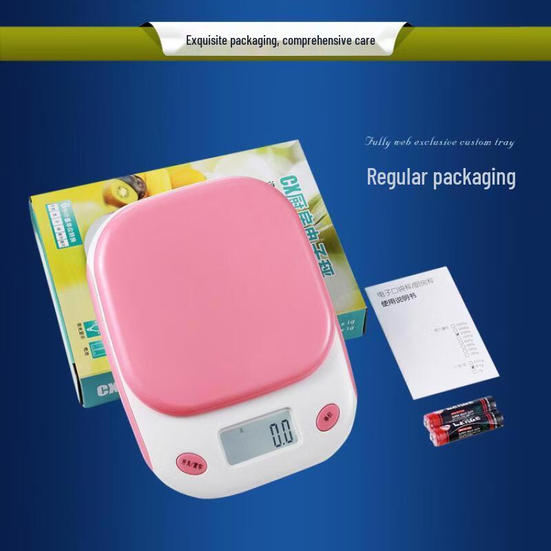 MiLing Digital Kitchen Food Scale (CN version)