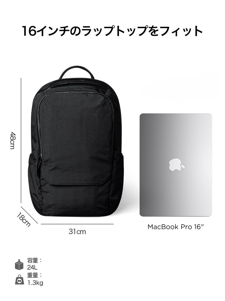 ALPAKA Elements Backpack Pro 24L Laptop Backpack, Fits 16-inch Laptops, Features Two Bottle Pockets, and Durable Axoflux 400D Material for Commuting,