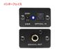 OPTICAL to COAXIAL 192kHz compatible SPDIF interface converter to coaxial FX-AUDIO- FX-D06J 24-bit (optical conversion)