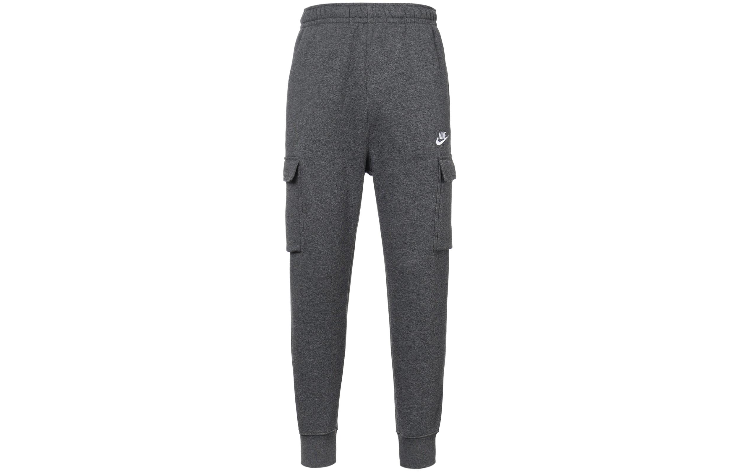 Nike Knitted Sweatpants Men s Dark Gray CD3130-071 S